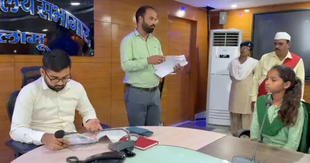 Ranchi Express